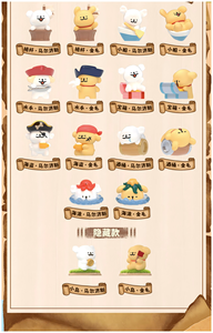 ขายส่ง Kakawow HeyDolls Maltese Ocean Adventure ฟิกเกอร์จิ๋ว <span class=keywords><strong>กล่อง</strong></span>สุ่ม ของสะสม ของเล่น ของขวัญ - Product Image 3