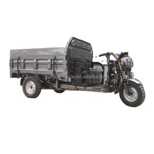 Vente en gros Tricycle moto électrique 850W-1000w Tricycle <span class=keywords><strong>cargo</strong></span> électrique 3 roues Vélo électrique pour adultes - Product Image 1