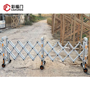 Chất lượng cao gấp hộ Lan Tôn sóng bán buôn giao thông hàng rào cách ly hàng rào tùy chỉnh kích thước ngoài trời công viên giao thông roadblock - Product Image 5