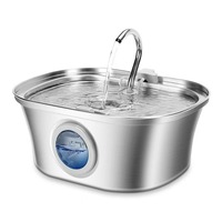 Vente directe d'usine Distributeur d'eau automatique pour animaux de compagnie en silicone de grande capacité en acier inoxydable 304 avec écran LCD et réglage de l'heure pour chiens