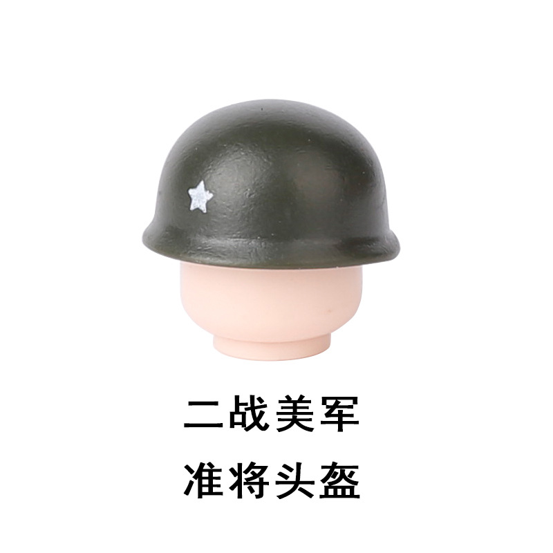 Casque de commodore de la Seconde Guerre mondiale