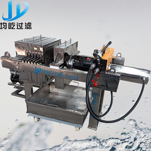 Hướng dẫn sử dụng nhỏ bằng thép không gỉ Lọc Báo Chí có thể được sử dụng cho rượu vang Lọc - Product Image 3