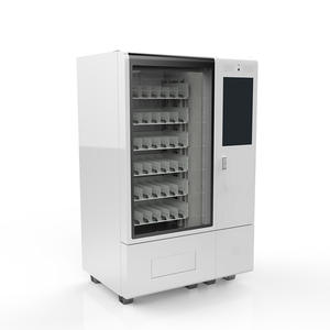 24H farmacia Self-Service moneta SDK conveniente piccolo automatico di medicina distributore automatico diretto HD Touch Screen diretto - Product Image 3