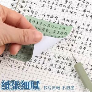 Gradient Color Multifunctional <b>Sticky</b> <b>Notes</b> Set 480 Sheets Assorted Sizes Memo Pads Office School Stationery Time - Product Image 4