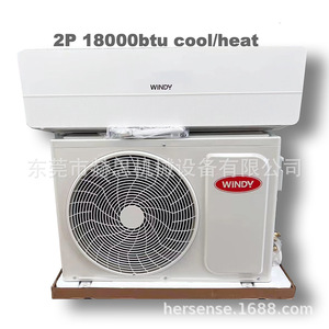 เครื่องปรับอากาศวินดี้ สปลิต 2 แรงม้า 18000 บีทียู แบบเย็นและร้อน ติดผนัง ภายในและภายนอกอาคาร - Product Image 1