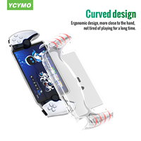 Étui transparent antichoc pour Sony PlayStation Étui en TPU transparent pour PS5 Portal