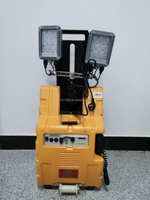 Système d'éclairage mobile d'urgence Sirène Haut-parleur Mât 5 sections Tête orientable à 360° Fonctionnement continu 8h Indice de protection IP65 6000K