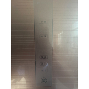 冷蔵庫ドア透明ドリンクドア - Product Image 4