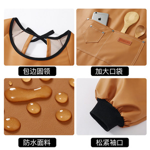 2024 nuevos monos de cuero PU, ropa de trabajo para el hogar de cocina para hombres, a prueba de aceite e impermeable, <span class=keywords><strong>delantal</strong></span> de cocinero joven - Product Image 5