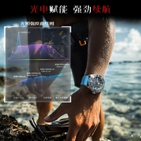Montre à quartz résistante à l'eau 300M, à énergie solaire, avec aiguilles, pour la plongée en apnée, en acier inoxydable, pour hommes