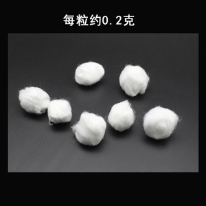Bolas de algodón hemostáticas dentales, paquete de 500g, no esterilizadas, bolas de algodón absorbentes desechables, aptas para uso cosmético. - Product Image 5
