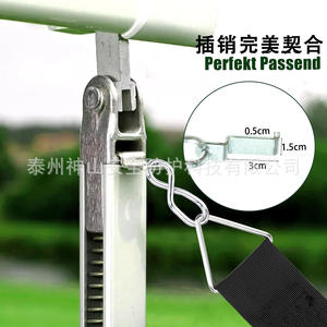 Piquet de tente Mount Kailash 38 cm avec sangle de 300 cm pour le camping et l'extérieur - Product Image 2