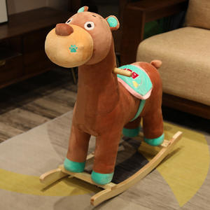 रॉकिंग चेयर खिलौना पर बच्चों की सवारी, कार्टून जिराफ लकड़ी और प्लग - Product Image 5