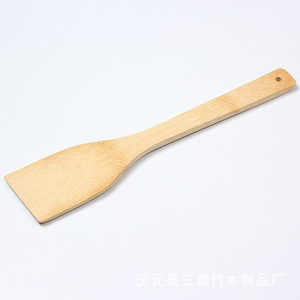 Espátula Cuadrada de Bambú con Base Plana y Mango Largo, Utensilio de Cocina de Madera Sólida para Saltear, Herramienta de Cocina que No Daña las Sartenes - Product Image 2