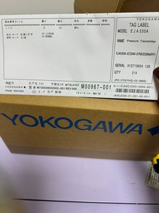Serie EJA110E EJA210E EJA630E EJA530E de Yokogawa de Alta Precisión 4-20mA EJX530A - Product Image 2