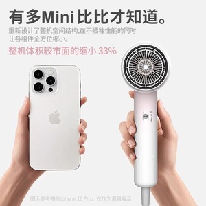 Mini Secador de Pelo de 500W, Bajo Ruido, Portátil, para Estudiantes en Residencia, Secado Rápido con Cuidado de Iones Negativos - Product Image 4