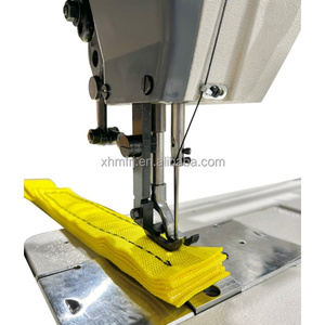 Máquina de coser industrial de cama plana de alta resistencia, programable, de una aguja, con arrastre superior y motor para correas de elevación y cinchas. - Product Image 4