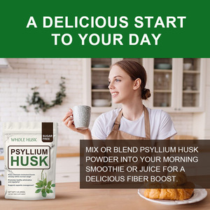 ผงซิลเลียมเปลือกต้นไซเลียมออร์แกนิกสำหรับอบอินนูลินสารสกัดจากเมล็ดอะคาเซียไซเลียม - Product Image 4