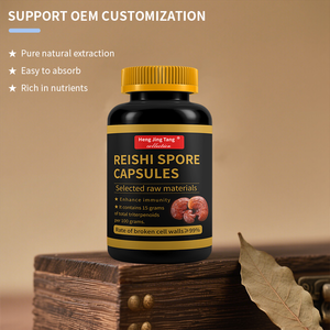Cápsulas de esporas Reishi, suministro OEM, mejora del sistema inmunológico, mantenimiento de la función <span class=keywords><strong>cardiovascular</strong></span>, suplementos de hierbas para adultos - Product Image 5