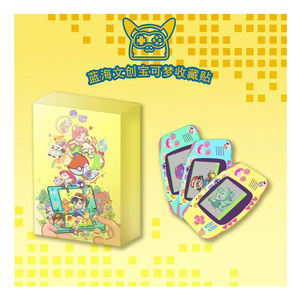 <span class=keywords><strong>Caja</strong></span> <span class=keywords><strong>de</strong></span> Sobres Sellada <span class=keywords><strong>de</strong></span> Pokémon JPS Blue Ocean Creative, Colección <span class=keywords><strong>de</strong></span> Pegatinas Acrílicas <span class=keywords><strong>de</strong></span> Personajes Populares Clásicos 151 - Product Image 1