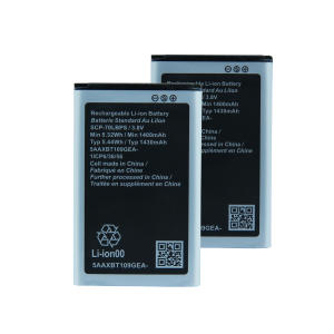 Kyocera S2720 Akıllı Telefon Yedek Şarj Edilebilir Lityum-iyon Pil SCP-70LBPS 1430mAh 3.8V Çift IC Korumalı Stokta - Product Image 1
