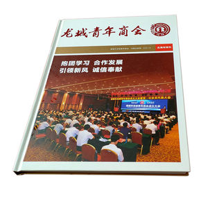 Publicité Matériel promotionnel <span class=keywords><strong>Service</strong></span> d'impression Offset <span class=keywords><strong>Duplex</strong></span> Board pour Brochures Livrets Flyers Dépliants Livres Magazines - Product Image 5