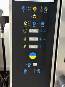Horno Combinado Comercial de Alta Capacidad Astar de 10 Bandejas, con Caldera y Pantalla Táctil para Producción de Alimentos en Volumen - Product Image 5