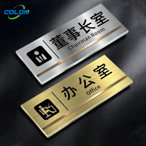 Plaques signalétiques métalliques multicolores personnalisées avec texte gravé <span class=keywords><strong>pour</strong></span> récompenses, équipements et étiquetage électrique - Product Image 5