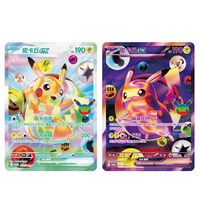 YS Authentique Édition Japonaise Pokémon 30ème Anniversaire Boîte Futuriste Pikachu EX Coffret de Collection Premium Scellé en Usine avec Accessoires