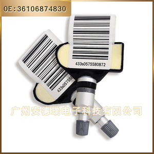 Tire Pressure Sensor 36106874830 External For BMW Car <b>TPMS</b> System - Product Image 3