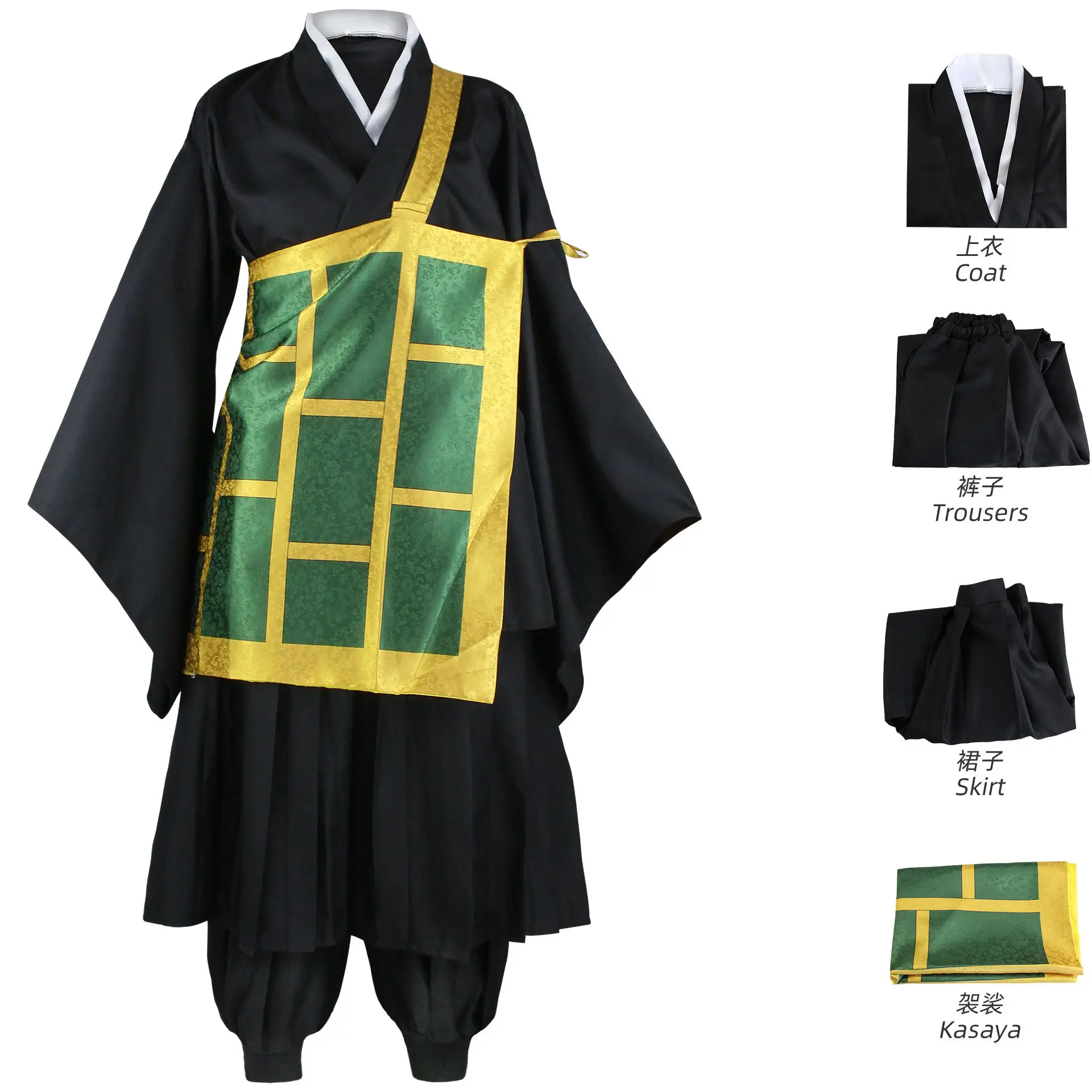 Baige kostum Cosplay Anime Jujutsu Kasen Geto Suguru, kostum Kimono seragam Jepang hitam biru, pakaian pesta Halloween