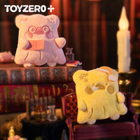 Boîte Mystère Lulu la Porcine Série Fantôme Moody Boo – Pendentif en Peluche de Collection pour Halloween – Boîte Surprise pour Décorations d'Halloween