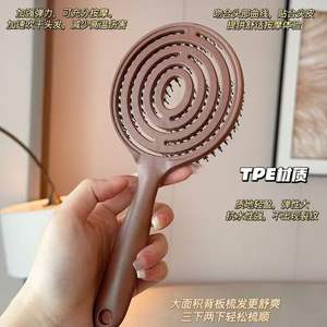 Peine coreano de crin de caballo con diseño hueco para peinar el cabello voluminoso, apto para uso en seco y húmedo, con función de masaje capilar. - Product Image 4