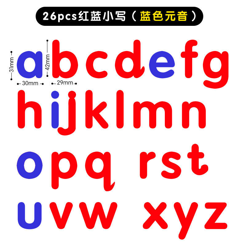 ชุดตัวอักษรภาษาอังกฤษตัวพิมพ์เล็กสีแดงและสีน้ำเงิน 26 ชิ้น - ตัวพิมพ์น้ำเงิน (แบบเรียบง่าย)