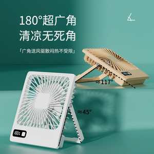 Usb Fan <b>Mini</b> <b>Desk</b> Fan Thin Digital Display Portable Quiet For Office School - Product Image 3