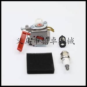 Carburador Homelite UT-20760 UT-20763 K100 Zama C1U-H47 HZPJ Compatible con Motores Kia, Fiat, Nissan, Mitsubishi, Volkswagen - Product Image 5