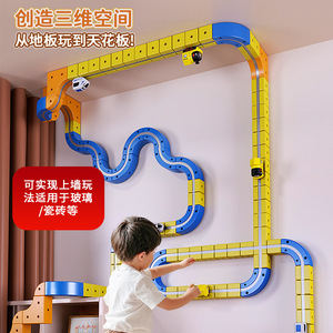 Circuit magnétique polyvalent en forme de cube, blocs de construction magnétiques à assembler, train électrique, voiture sur rail anti-gravité, jouet pour enfants - Product Image 4