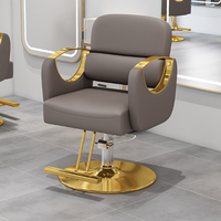 Chaise de barbier réglable avec siège en cuir synthétique, rotation à 360 degrés et pompe hydraulique professionnelle pour salon de coiffure