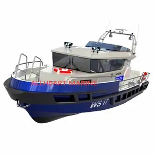 All heart 10,5 m Aluminium Kabine Patrol Boot Zum Verkauf