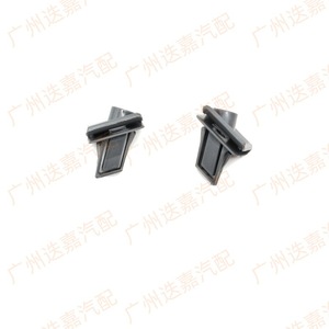 Nissan Front Bumper Side <b>Bracket</b> Clip 62224-JG000 62225-JG000 <b>Plastic</b> Replacement Part - Product Image 1