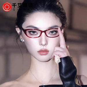 Gafas de Sol Qianai Cat Eye con Montura Completa Ovalada Roja para Mujer, Lentes Anti UV AC P5 6361 - Product Image 5