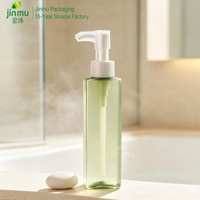 Botella de Loción PET Verde Esmerilado Estilo Forestal Simple con Bomba Dosificadora, Envase Recargable para Suero, Logotipo Personalizado, Cosméticos
