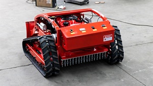 <span class=keywords><strong>Tondeuse</strong></span> à gazon rotative portable télécommandée/intelligente/<span class=keywords><strong>robot</strong></span> avec lame, nouvel arrivage <span class=keywords><strong>2023</strong></span> - Product Image 5