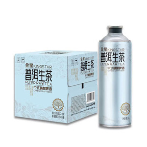 <span class=keywords><strong>Cerveza</strong></span> <span class=keywords><strong>Artesanal</strong></span> China Kingstar <span class=keywords><strong>de</strong></span> Alta Calidad al por Mayor, Hierbas y Especias, 1000 ml x 6 Latas, 4.1% <span class=keywords><strong>de</strong></span> Contenido <span class=keywords><strong>de</strong></span> <span class=keywords><strong>Alcohol</strong></span> - Product Image 1