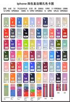JHX-Coque de téléphone en silicone en caoutchouc liquide d'origine pour iPhone 13 14 15 11 Pro Max 12 Mini 7 8 6 6S Plus XR X XS MAX