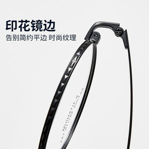 Monture de lunettes ronde en titane K61009, monture intégrale unisexe, verres en résine anti-UV, design tendance - Product Image 3