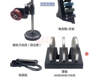 Di alta qualità gioielli Graver coltello temperamatite 220V prestazioni migliorate rettifica macchine utensili componenti Core automazione del motore - Product Image 4