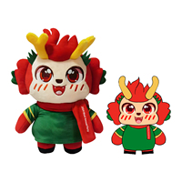 CustomPlushMaker com toyseei Jouet en peluche personnalisé de haute qualité Poupée en peluche Animal en peluche personnalisé logo d'entreprise anime en peluche