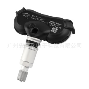 Tire Pressure Sensor 42607-0C030 External For Toyota Tundra Sequoia Car <b>TPMS</b> - Product Image 3