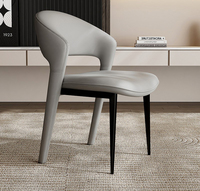 Chaise de salle à manger moderne en cuir, chaise de salle à manger marron